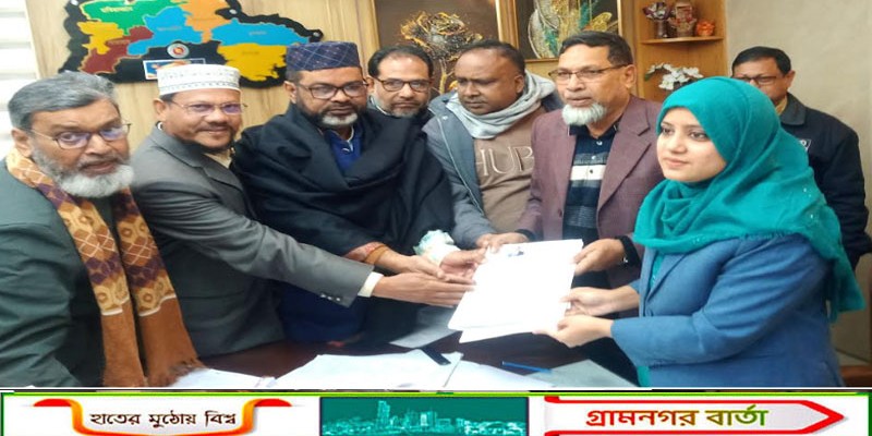 মনোনয়নপত্র দাখিল করলেন বগুড়া-৩ আসনে বিএনপির প্রার্থী আব্দুল মহিত তালুকদার 