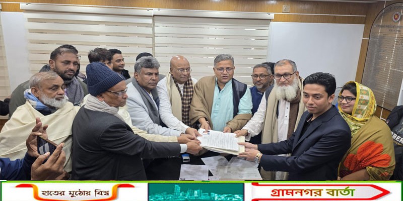 ফরিদপুর-৪ আসনের বিএনপি মনোনীত প্রার্থী বাবুলের মনোনয়নপত্র দাখিল 