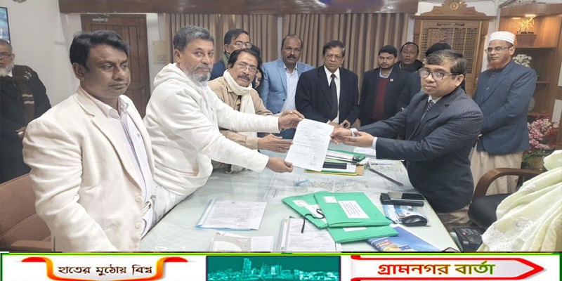 মাদারীপুর -২ আসনে বিএনপিসহ  ৮জন মনোনয়নপত্র জমা দিয়েছেন