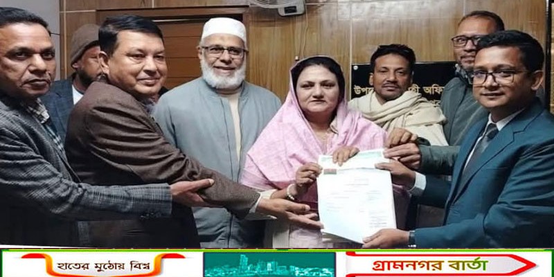 মাদারীপুর তিনটি আসনে ২৭ জনের মনোনয়নপত্র দাখিল