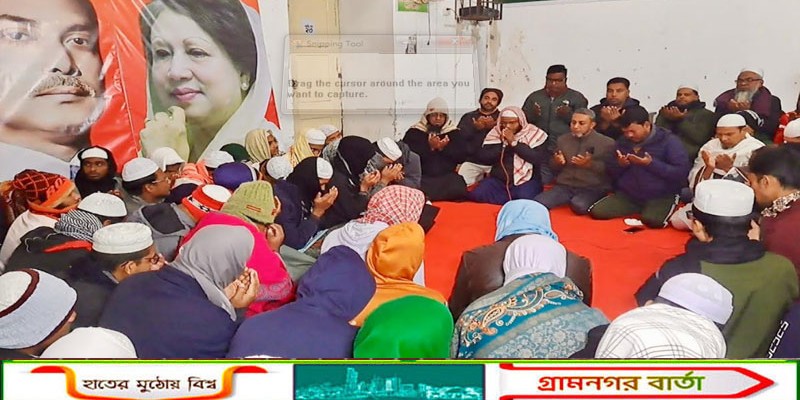 সাবেক প্রধানমন্ত্রী বেগম খালেদা জিয়ার মৃত্যুতে রাজশাহীতে শোকের ছায়া