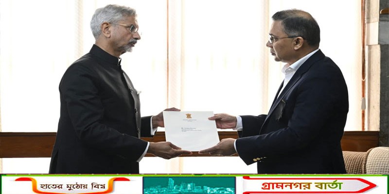 মোদির ব্যক্তিগত চিঠি তারেক রহমানের কাছে পৌঁছে দিয়েছি : জয়শঙ্কর