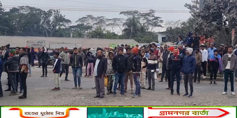 মাদারীপুরে আধিপত্য বিস্তারকে কেন্দ্র করে দুই বংশের মধ্যে তিন ঘণ্টাব্যাপী সংঘর্ষ আহত -১০