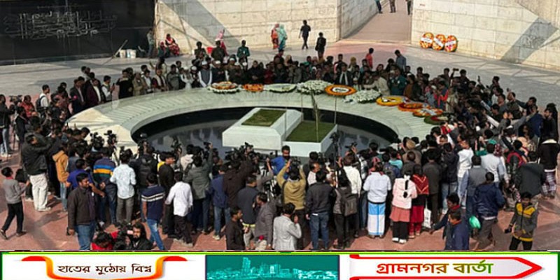 খালেদা জিয়ার কবর জিয়ারত করতে জিয়া উদ্যানে সর্বস্তরের মানুষের ঢল