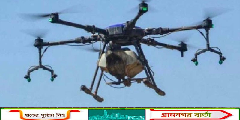 রাশিয়ায় বর্ষবরণ অনুষ্ঠানে ইউক্রেনের হামলা, নিহত অন্তত ২৪