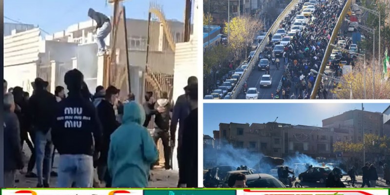 অর্থনৈতিক বিপর্যয়ে জনরোষে উত্তাল ইরান