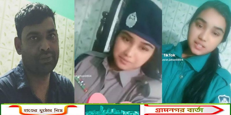 রাজশাহীতে পুলিশ স্বামীর পোশাক পরে টিকটকে স্ত্রীর পোষ্ট কনস্টেবল প্রত্যাহার