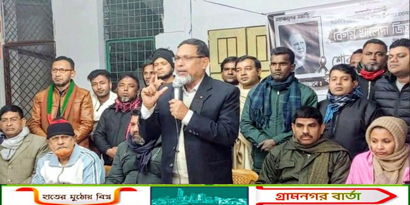 আদমদীঘি বেণীমাধব আশ্রমে খালেদা জিয়ার আত্মার শান্তি কামনায় প্রার্থনা