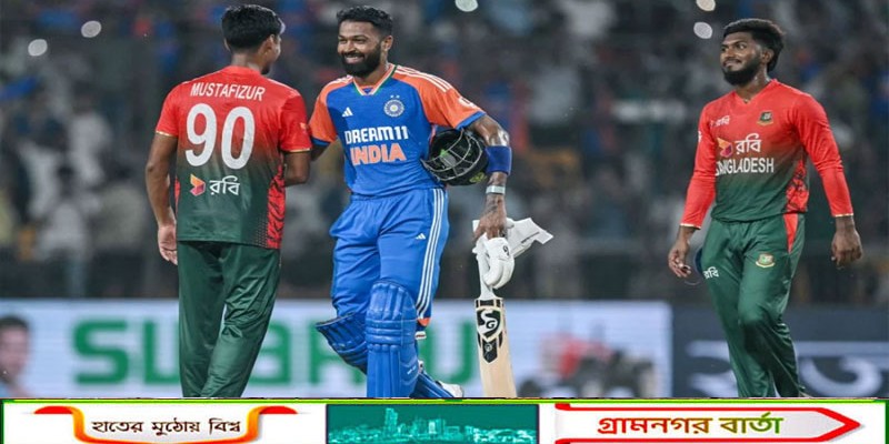 ভারতে দল পাঠাবে না বাংলাদেশ, আইসিসিকে জানালো বিসিবি 