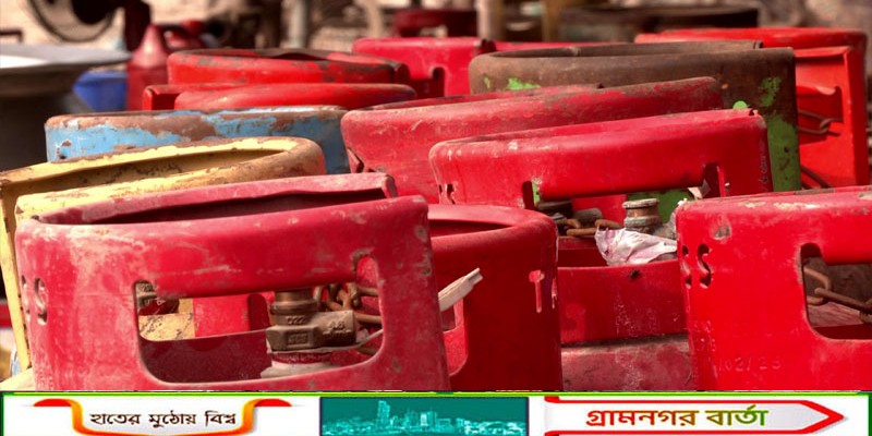 ১২ কেজির সিলিন্ডারের নতুন দাম ১৩০৬ টাকা