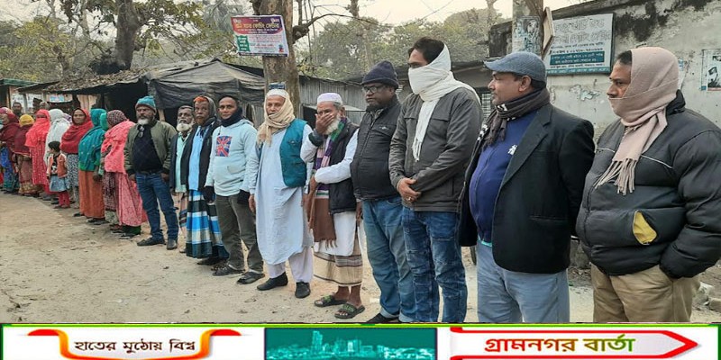 সান্তাহারে বিশুদ্ধ পানি সরবরাহের দাবিতে মানববন্ধন