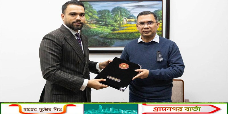 খালেদা জিয়ার মৃত্যুতে প্রধান উপদেষ্টার শোকবার্তা হস্তান্তর