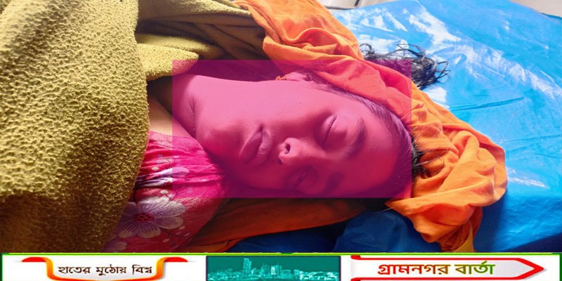 শ্রীনগরের উমপাড়ায় পানিতে ডুবে গৃহবধূর মৃত্যু 