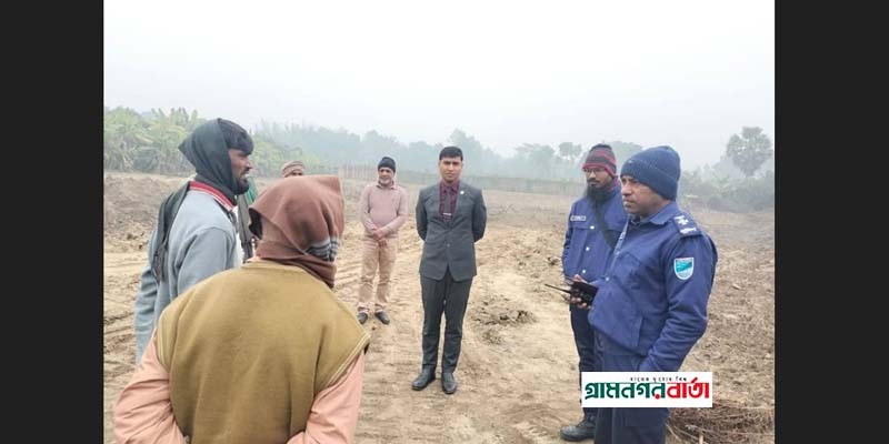 ফরিদপুরে ফসলি জমির মাটি কাটায় দেড় লাখ টাকা জরিমানা