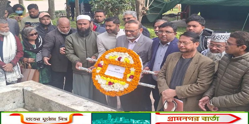 কবি নজরুল বাংলাদেশের স্বপ্নদ্রষ্টা : অধ্যাপক নিয়াজ আহমেদ খান