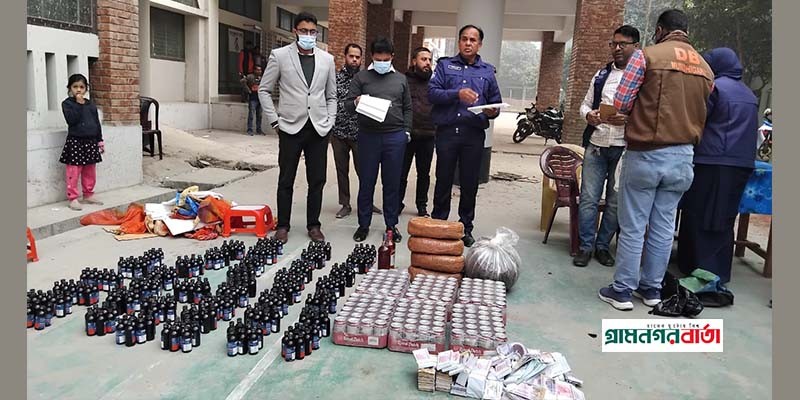 মুন্সীগঞ্জে বিপুল পরিমানের মাদক ধ্বংস