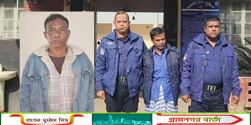 কাউনিয়ায় আওয়ামী লীগের দুই নেতা গ্রেফতার  