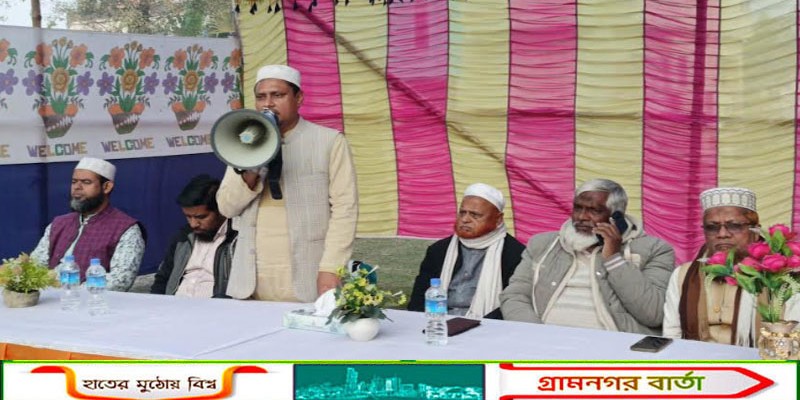 রিশালে জামায়াত প্রার্থীর উঠান বৈঠক অনুষ্ঠিত