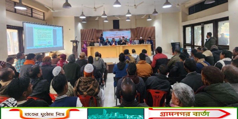 পঞ্চগড়ে ত্রয়োদশ জাতীয় সংসদ নির্বাচন আচরণ বিধি বিষয়ক কর্মশালা অনুষ্ঠিত    