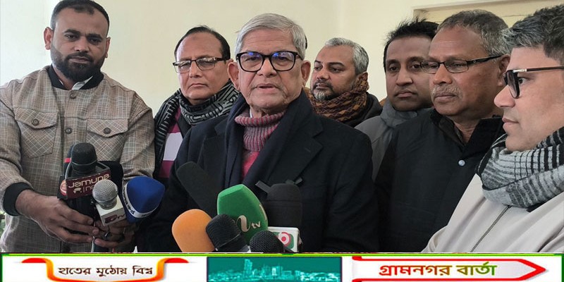 রাজনৈতিক নেতারা খুন হচ্ছে, সরকারের কোনো পদক্ষেপ নেই : মির্জা ফখরুল