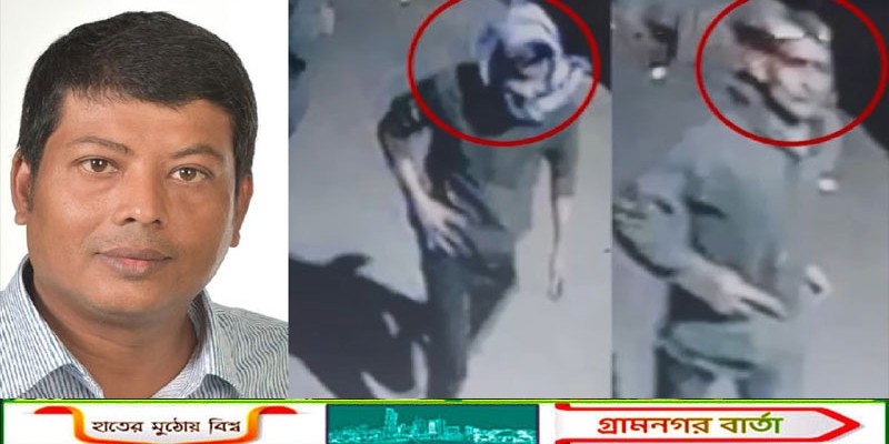 স্বেচ্ছাসেবক দল নেতা মোসাব্বির হত্যায় প্রধান শুটারসহ তিনজন গ্রেপ্তার