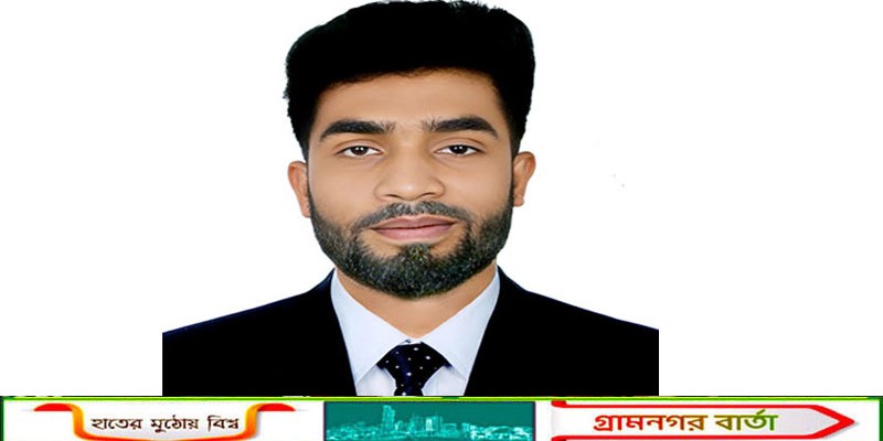 কাপাসিয়া প্রাচীন জনপদের পুনর্জাগরণ ঐতিহাসিক গৌরব থেকে আধুনিক সম্ভাবনার যাত্রা