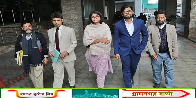 তাসনিম জারার মনোনয়ন বৈধ ঘোষণা, সবাইকে জানালেন ধন্যবাদ