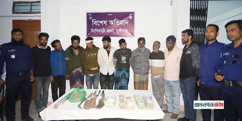 বালিগাঁওয়ে মাদকের অন্যতম আস্তানায় সেনাবাহিনীর অভিযান, আটক ১০