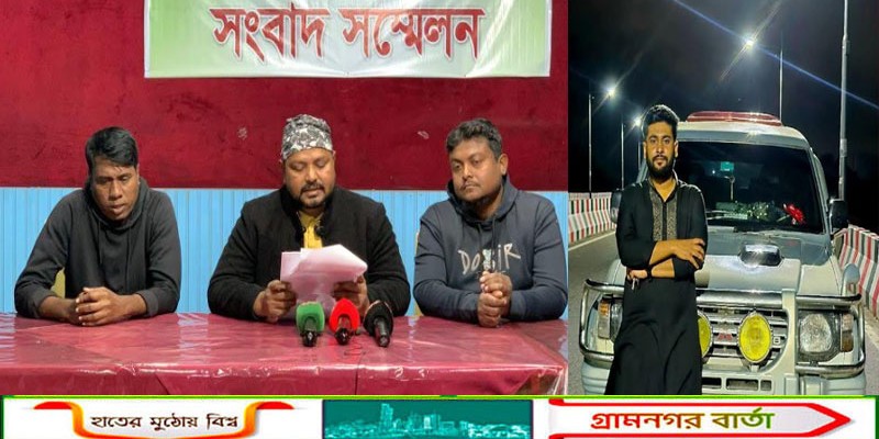 রাজশাহীতে প্রতারণা করে গাড়ি নিয়ে যুবদল নেতা তন্ময় লাপাত্তা