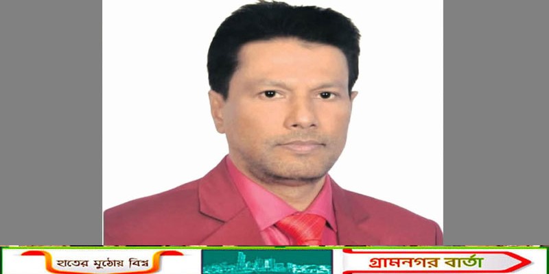 হৃদরোগে মুন্সীগঞ্জ প্রেসক্লাবের সভাপতি সাংবাদিক জুয়েলের মৃত্যু