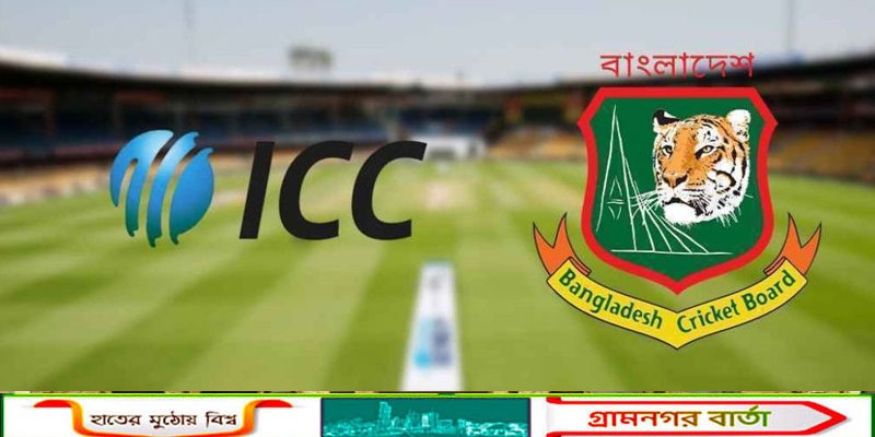 বাংলাদেশের ম্যাচ যে দুই ভেন্যুতে সরানোর কথা ভাবছে আইসিসি