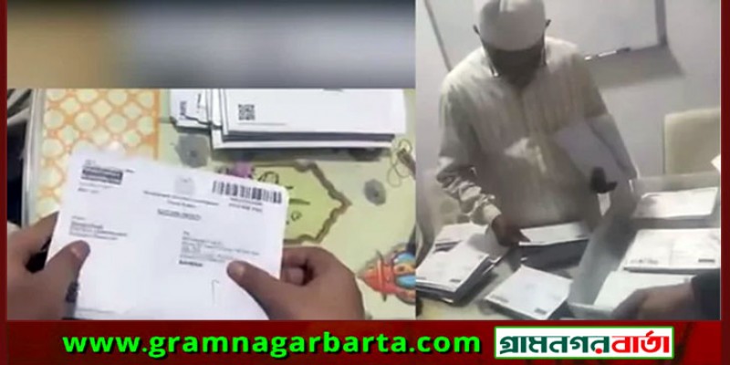 পোস্টাল ব্যালট গণনার ভিডিও ভাইরাল, আইনি ব্যবস্থার দাবি বিএনপির