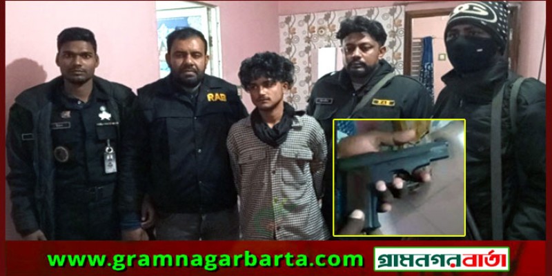 পিস্তল ও ককটেলসহ শীর্ষ সন্ত্রাসী ‘গোল্ডেন’ সাব্বিরকে আটক