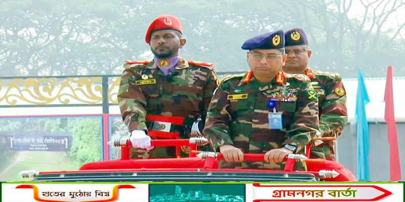 বাংলাদেশ সশস্ত্র বাহিনী দেশ ও জাতির সেবায় সর্বদা নিয়োজিত: সেনাপ্রধান