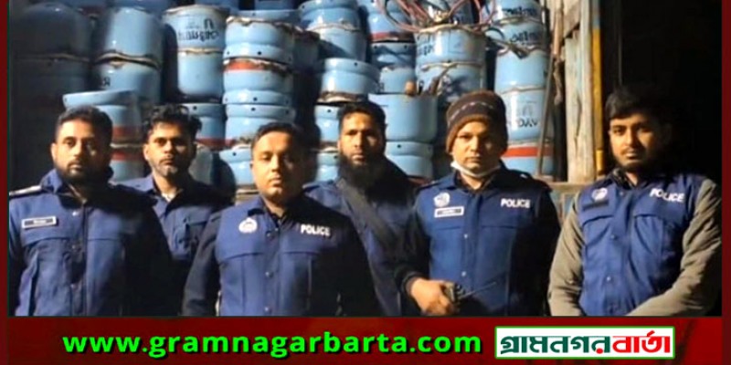 মাদারীপুরে কুপিয়ে লুট করা এলপি গ্যাসের ৪৬২ খালি সিলিন্ডার উদ্ধার