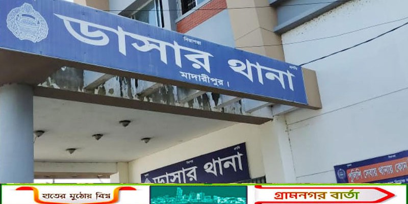 সুদ ব্যবসায়ীদের কাছ থেকে অসহায় পরিবারের ভ্যান উদ্ধার করে দিলেন পুলিশ ​