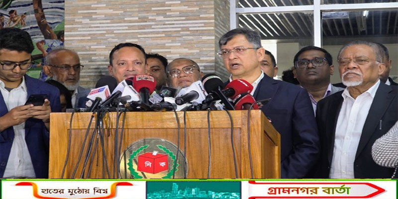 নির্বাচন ভোটারবান্ধব ও সহজ করতে ইসিকে আহ্বান জানানো হয়েছে : সালাহউদ্দিন