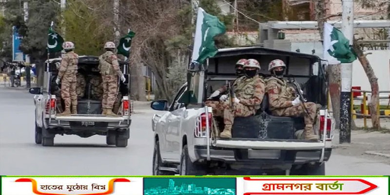 পাকিস্তানে একযোগে দুই ব্যাংক লুট ও পুলিশ স্টেশনে হামলা, নিহত ১২