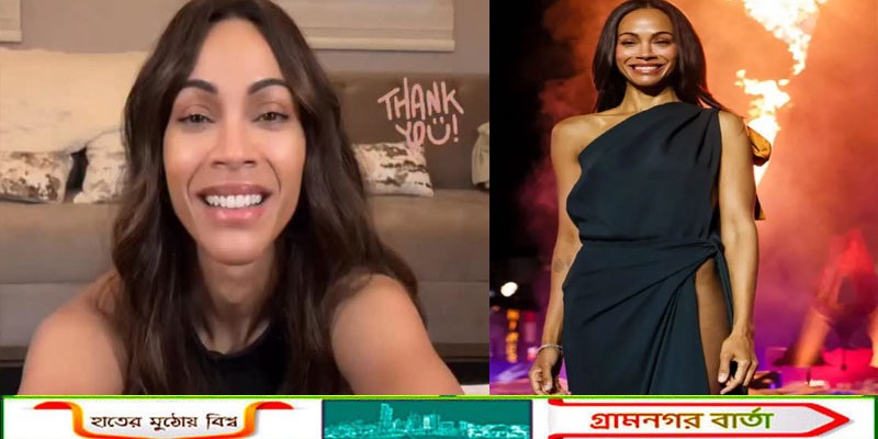 জোই সালড্যানা এখন সর্বোচ্চ ব্যবসাসফল নায়িকা, কৃতজ্ঞতা নির্মাতাদের প্রতি