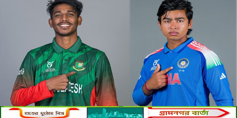 বিশ্বকাপে বাংলাদেশ ও ভারতের ম্যাচসহ টিভিতে আজকের খেলা