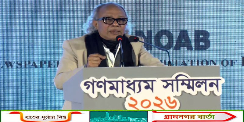 জুলাইয়ের চেতনা ধ্বংস করতেই দুটি পত্রিকা অফিসে আগুন: নূরুল কবির