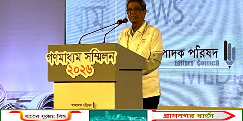 নির্বাচিত সরকার এলেও সব সমস্যার সমাধান স্বয়ংক্রিয়ভাবে হবে না: মতিউর রহমান