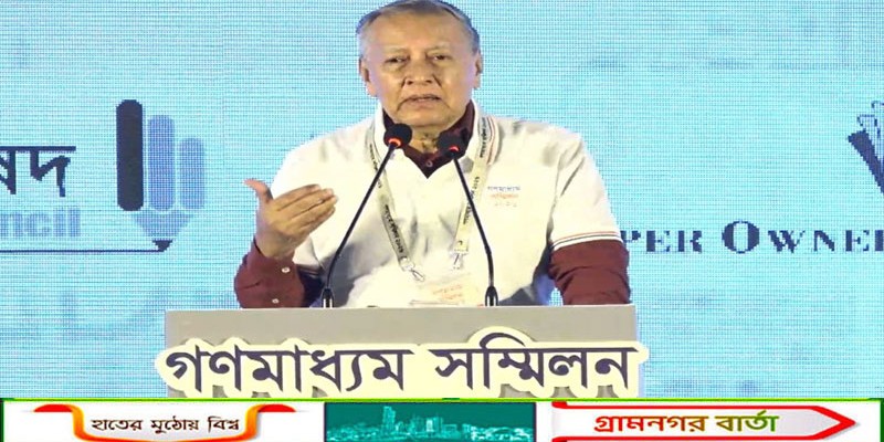 স্বাধীন সাংবাদিকতায় বিশ্বাসী সরকারই লাভবান: মাহফুজ আনাম