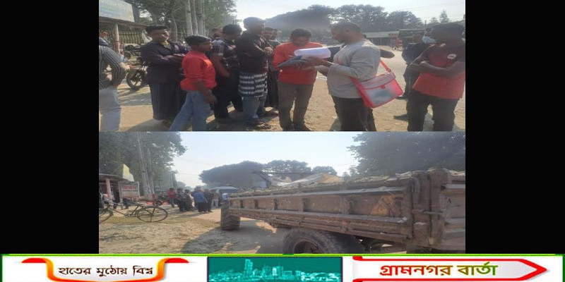 বায়ূদুষণের অপরাধে পঞ্চগড়ে ট্রাক চালককে জরিমানা