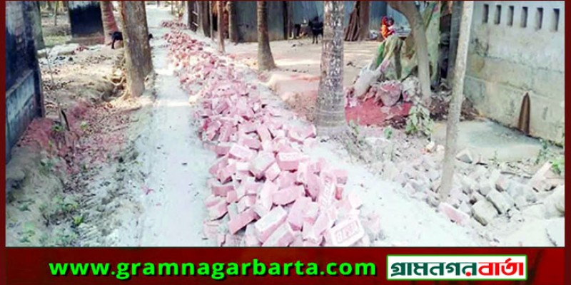 চাঁদা না দেয়ায় সড়কের ইট উঠিয়ে ফেলার অভিযোগ