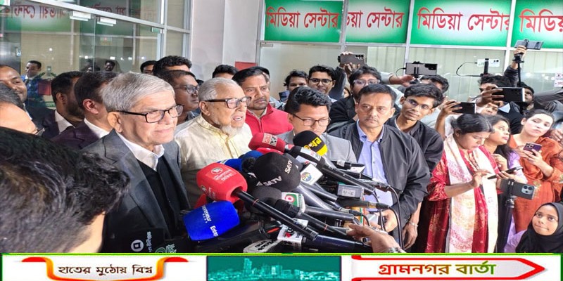 ইসির পক্ষপাতমূলক আচরণ পরিহার করতে হবে