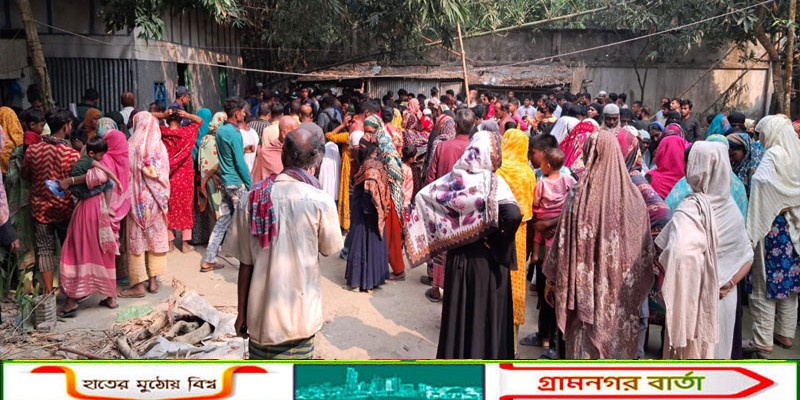 সিরাজদিখানে মা ও মেয়েকে কুপিয়ে হত্যার অভিযোগ