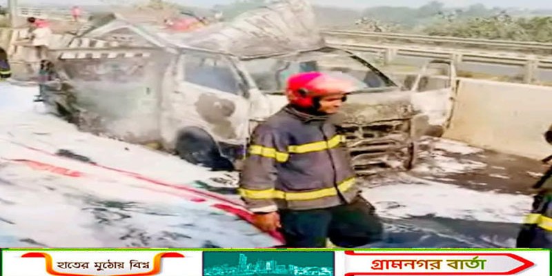 ঢাকা-মাওয়া এক্সপ্রেসওয়েতে চলন্ত অ্যাম্বুলেন্সে আগুন 