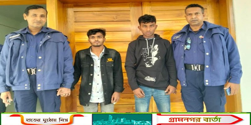 আদমদীঘিতে ৪র্থ শ্রেণির ছাত্রী ধর্ষণের শিকার, দুই লম্পট গ্রেপ্তার