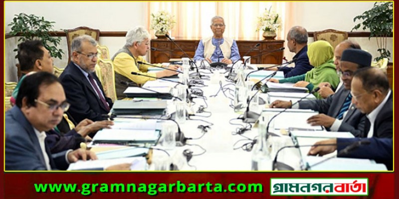 নতুন ৪ থানাসহ ১১ প্রস্তাব অনুমোদন